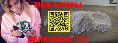 гидропоника Ставрополь