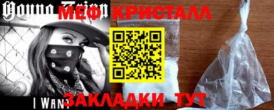 гидропоника Ставрополь