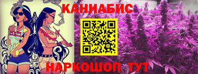 гидропоника Ставрополь