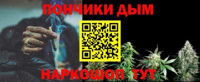 spice Старая Купавна