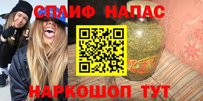 гидропоника Ставрополь