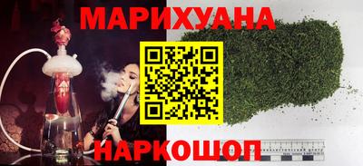 марки lsd Среднеуральск