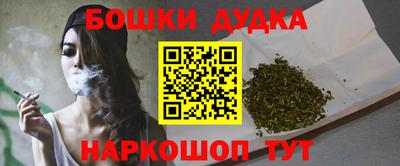 марки lsd Среднеуральск