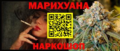 гидропоника Ставрополь