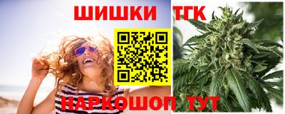 марки lsd Среднеуральск