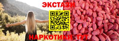 spice Старая Купавна