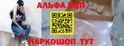 гидропоника Ставрополь