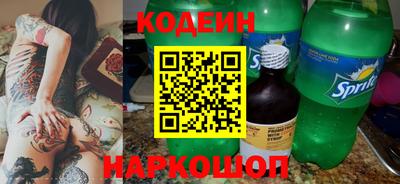 марки lsd Среднеуральск