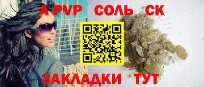 марки lsd Среднеуральск