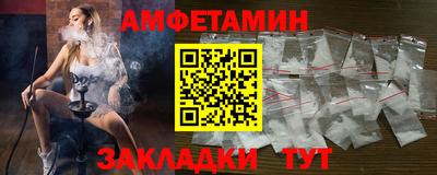 гидропоника Ставрополь