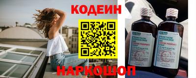 гидропоника Ставрополь
