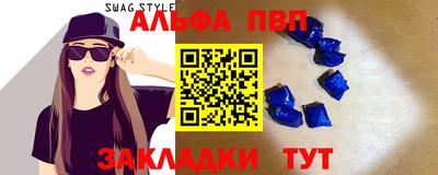 гидропоника Ставрополь