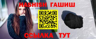 spice Старая Купавна