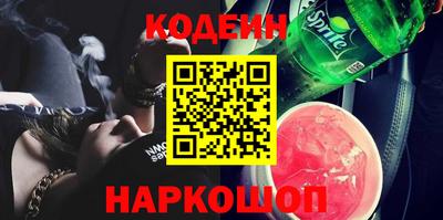 гидропоника Ставрополь