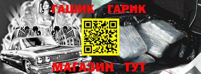 марки lsd Среднеуральск