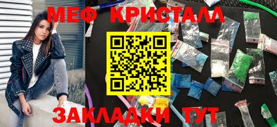 марки lsd Среднеуральск