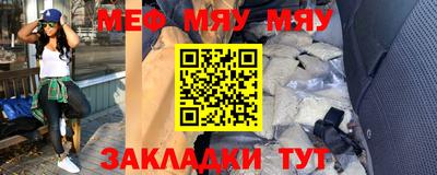 гидропоника Ставрополь